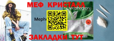 Альфа ПВП Бузулук