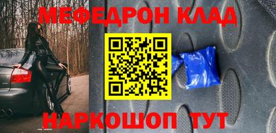 Альфа ПВП Бузулук