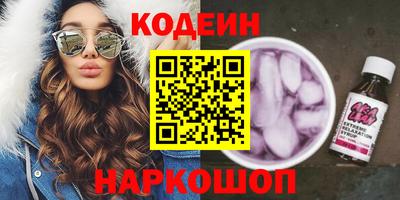 PSILOCYBIN Бугуруслан
