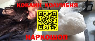 PSILOCYBIN Бугуруслан
