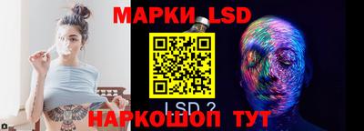синтетический гашиш Будённовск