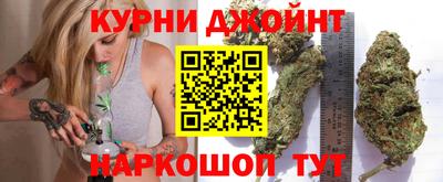 Альфа ПВП Бузулук