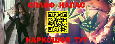 PSILOCYBIN Бугуруслан