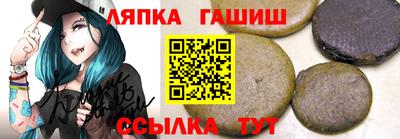 PSILOCYBIN Бугуруслан