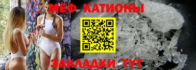 PSILOCYBIN Бугуруслан