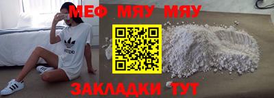 Альфа ПВП Бузулук
