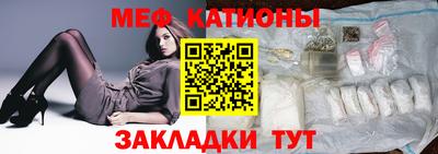 синтетический гашиш Будённовск