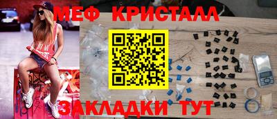 Альфа ПВП Бузулук
