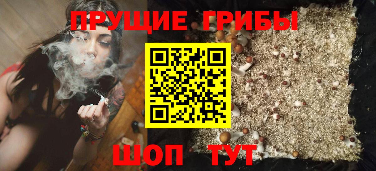 Метамфетамин Ухта